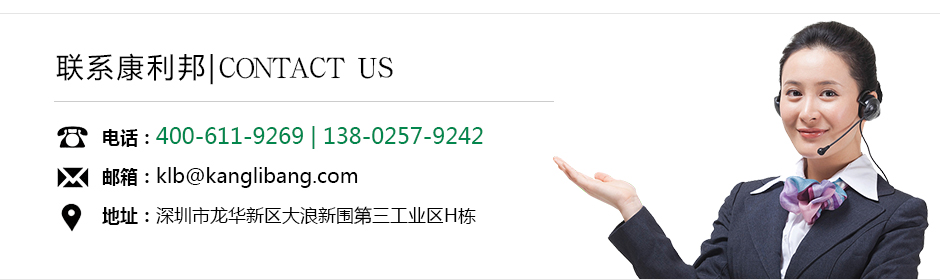 硅膠粘合劑廠(chǎng)家聯(lián)系方式